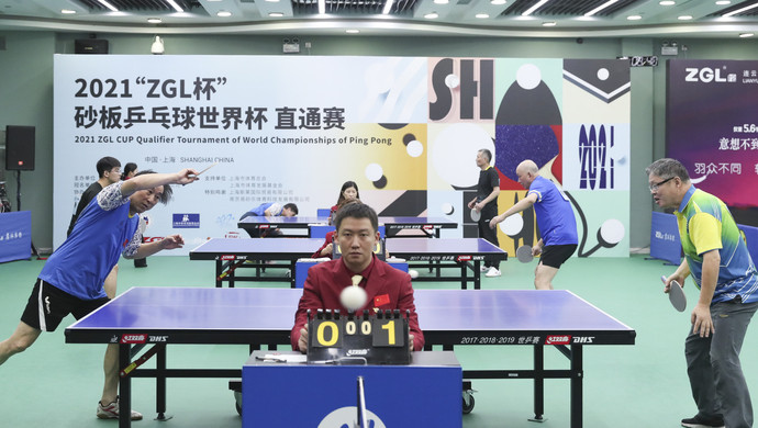 防守先行 防守先行