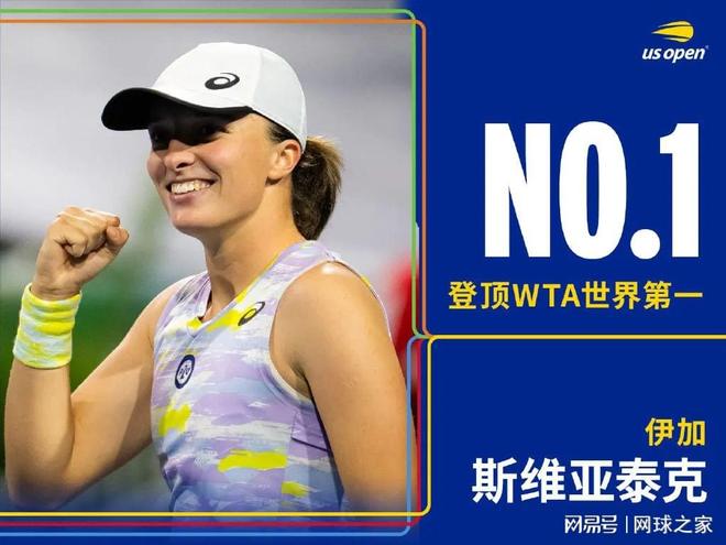 以畅想的梦 以畅想的梦