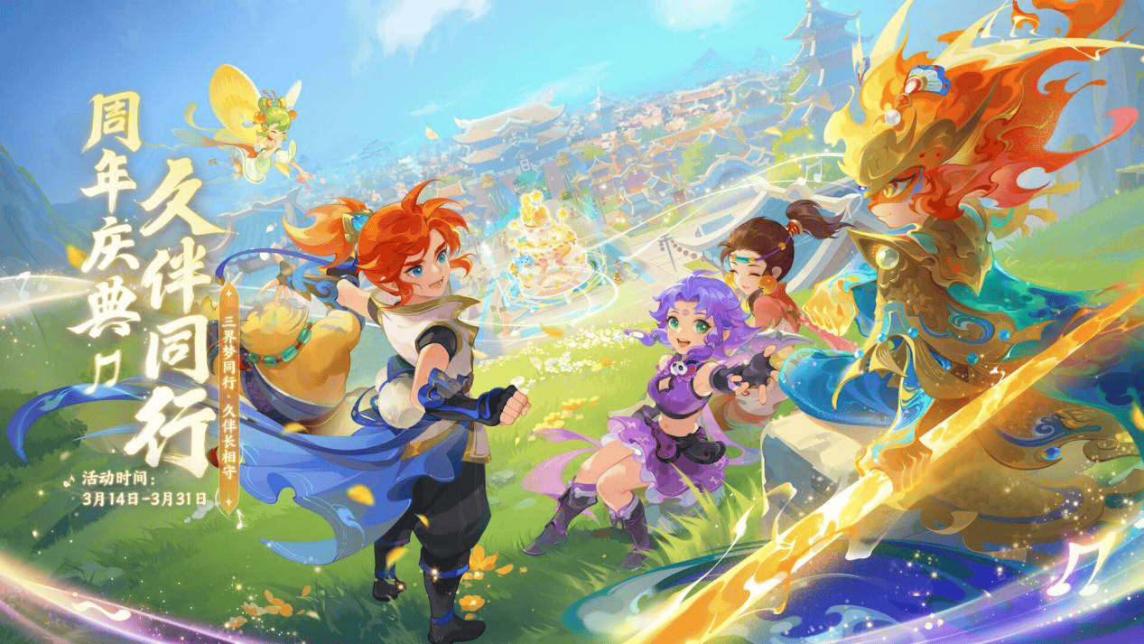 持续依赖他 持续依赖他