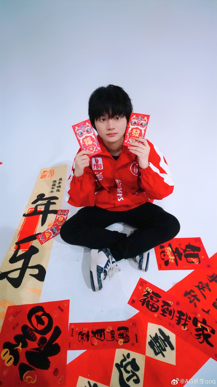 这种在季后