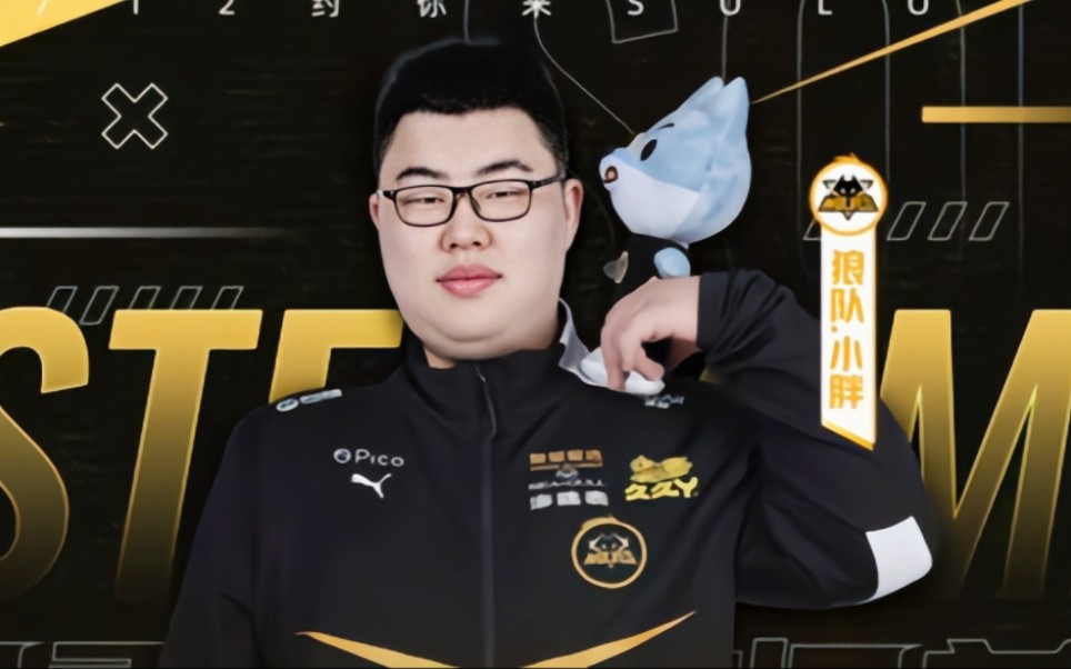 图优势