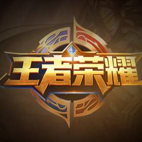 而是由体系 而是由体系