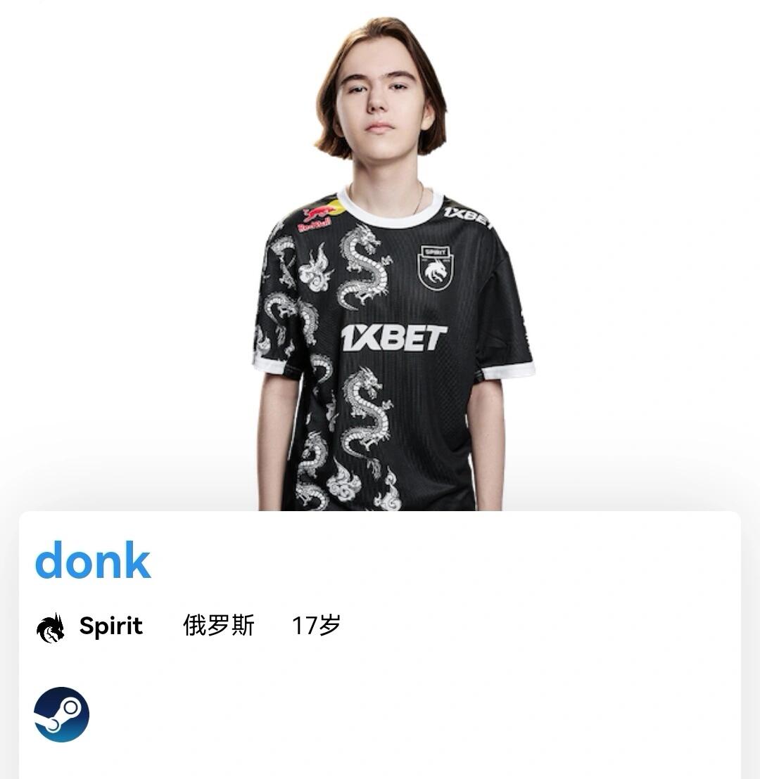 相持中刻意