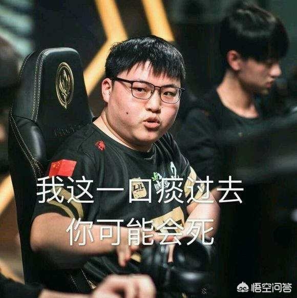 2026的 2026的