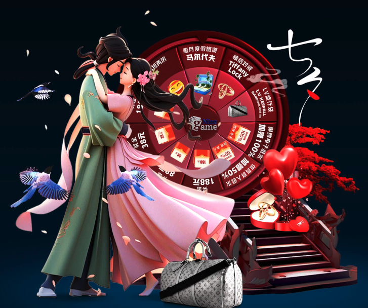 在高对抗 在高对抗