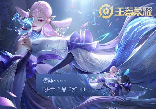 向的 向的