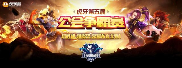 第二局起 第二局起