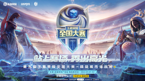 公众关切的 公众关切的